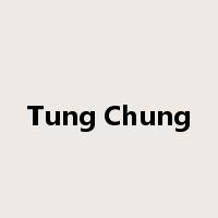 Tung Chung是什么意思