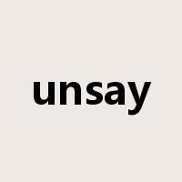 unsay是什么意思