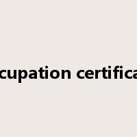 occupation certificate是什么意思