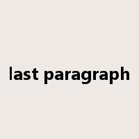 last paragraph是什么意思