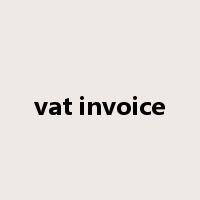 vat invoice是什么意思