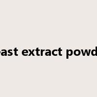 yeast extract powder是什么意思