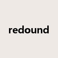 redound是什么意思