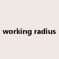 working radius是什么意思