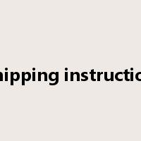 shipping instruction是什么意思