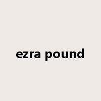 ezra pound是什么意思