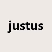 justus是什么意思