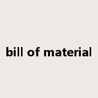 bill of material是什么意思