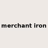 merchant iron是什么意思