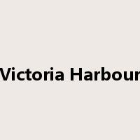 Victoria Harbour是什么意思