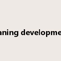 waning development是什么意思