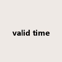 valid time是什么意思