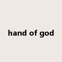 hand of god是什么意思