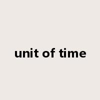 unit of time是什么意思