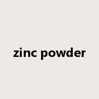 zinc powder是什么意思
