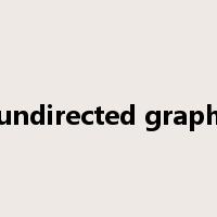undirected graph是什么意思
