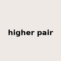 higher pair是什么意思