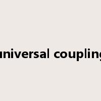 universal coupling是什么意思