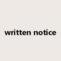 written notice是什么意思