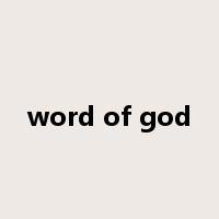 word of god是什么意思