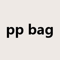 pp bag是什么意思