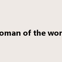 woman of the world是什么意思