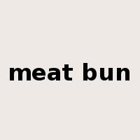meat bun是什么意思