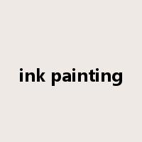 ink painting是什么意思