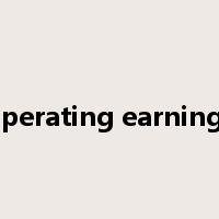 operating earnings是什么意思