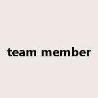 team member是什么意思