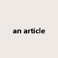 an article是什么意思