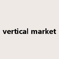 vertical market是什么意思