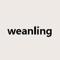 weanling是什么意思
