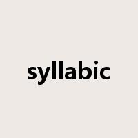 syllabic是什么意思