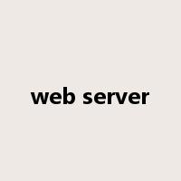 web server是什么意思