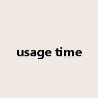 usage time是什么意思