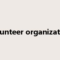 volunteer organization是什么意思