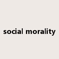 social morality是什么意思