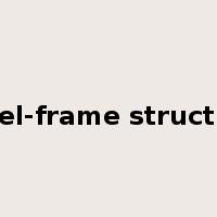 steel-frame structure是什么意思