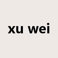 xu wei是什么意思
