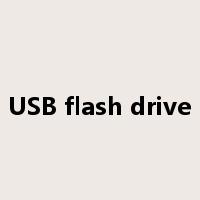 USB flash drive是什么意思