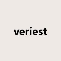 veriest是什么意思