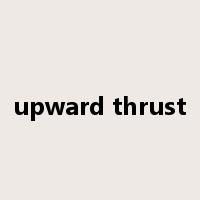 upward thrust是什么意思