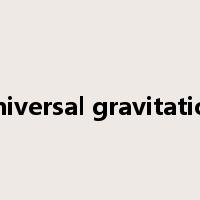 universal gravitation是什么意思