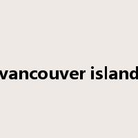 vancouver island是什么意思