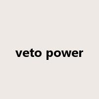 veto power是什么意思