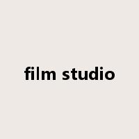 film studio是什么意思