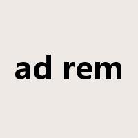 ad rem是什么意思
