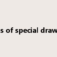 allocations of special drawing rights是什么意思