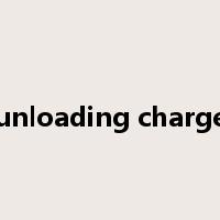 unloading charge是什么意思